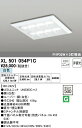 オーデリック XL501054P1C LED-スクエア LEDユニット型ベースライト 省電力タイプ 450シリーズ 直付/埋込兼用型 ルーバー付 埋込穴500 非調光 白色 FHP32W×3灯相当 施設照明 オフィス照明 物販店照明 天井照明
