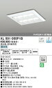 オーデリック XL501055P1B LED-スクエア LEDユニット型ベースライト 省電力タイプ 450シリーズ 直付/埋込兼用型 ルーバー付 埋込穴500 PWM調光 昼白色 FHP32W×3灯相当 施設照明 オフィス照明 物販店照明 天井照明