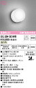 オーデリック OG264001WR LED業務用バスルームライト 浴室灯 白熱灯器具60W相当 R15高演色 クラス2 温白色 非調光 照明器具 防雨・防湿型 天井付・壁付け兼用 シーリング