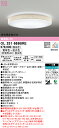 オーデリック OL251669BRE LED非常灯付シーリングライト 12畳用 R15高演色 CONNECTED LIGHTING LC-FREE 調光・調色 Bluetooth対応 照明器具 天井照明 居間 リビング 応接 おしゃれ 【~12畳】