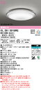 オーデリック OL291351BRE LED非常灯付シーリングライト AQUA -Ice- 12畳用 R15高演色 CONNECTED LIGHTING LC-FREE 調光・調色 Bluetooth対応 照明器具 天井照明 居間 リビング 応接 おしゃれ 【~12畳】