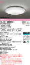 オーデリック OL291353BRE LED非常灯付シーリングライト AQUA -Ice- 8畳用 R15高演色 CONNECTED LIGHTING LC-FREE 調光・調色 Bluetooth対応 照明器具 天井照明 居間 リビング 応接 おしゃれ 【~8畳】