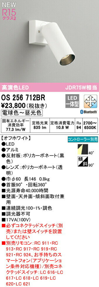 工場直送 吉田漁網 投網 14節 700目 直径約4.1m 網丈約2.6m 3-9097-18
