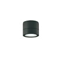 オーデリック OG264063NR エクステリア LEDポーチライト 白熱灯器具60W相当 R15高演色 クラス2 昼白色 防雨型 照明器具 玄関・エントランス...