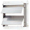 パナソニック FY-GEXS253 有圧換気扇用部材 電気式シャッター(ステンレス製) 単相100V