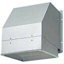 パナソニック FY-HAXA403 有圧換気扇用部材 給気用屋外フード(ステンレス製 防火ダンパー付)