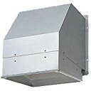 パナソニック FY-HAXA453 有圧換気扇用部材 給気用屋外フード(ステンレス製 防火ダンパー付)