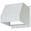 パナソニック FY-HMSA303 有圧換気扇用部材 屋外フード(防火ダンパー付 鋼板製)