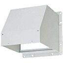 パナソニック FY-HMSA403 有圧換気扇用部材 屋外フード(防火ダンパー付 鋼板製)