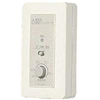 パナソニック FY-SH032 換気扇用湿度スイッチ コード付タイプ 換気システム部材 コントロール部材
