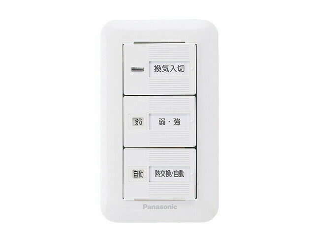 ѥʥ˥å FY-SW903 ̳ Ǯ򴹵˥å ®Ĵå ñ100VѡʥСʤ