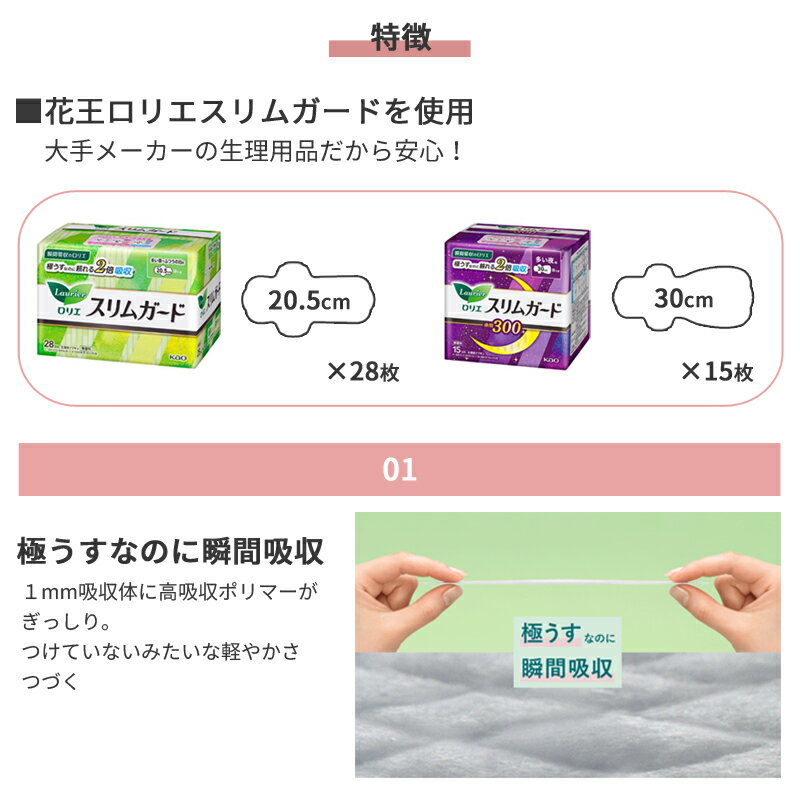 �ɺ����� �����ʥץ��� l-20 ���� ���� ���å� Ĺ����¸ 10ǯ �ҳ������� �������� ����� ����ѥ��� �������� ��������(20�ѥå�)