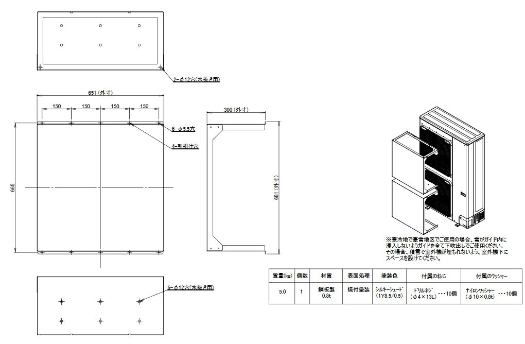  TCB-G802 ƖpGAR oKCh 