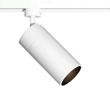 遠藤照明 ERS7218W LEDZ LAMP JDR スポット