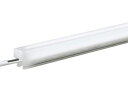 遠藤照明 ERX9794SA 間接照明 LEDZ Linear アウトドアリニア17(電源別置タイプ) T5管シームレススリム高効率器具×1灯相当 調光/非調光兼用型 71°×62°拡散配光 屋内外兼用 L300タイプ 電球色(2700K) 施設照明(3)