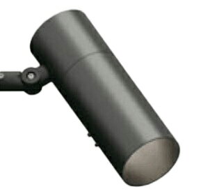 遠藤照明 RB-861H アウトドアポールスポットライト用オプション ロングフード 1400タイプ用 施設照明部材