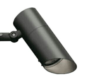 遠藤照明 RB-862H アウトドアポールスポットライト用オプション カットフード 1400タイプ用 施設照明部材