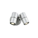 オーデリック OG264278R エクステリア LEDスポットライト MINIMAL R15高演色 クラス2 42°ワイド配光 JDR50W×2灯相当 電球色 ...