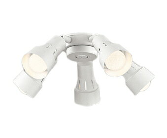 オーデリック WF278PR1 シーリングファン用灯具 6畳用 R15高演色 クラス2 可動型スポットタイプ 5灯 LC..