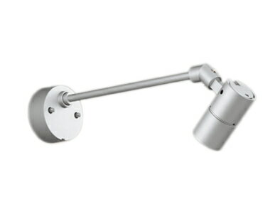 オーデリック OG254932R2 エクステリア LEDスポットライト MINIMAL R15高演色 クラス2 コーキングレス型 JDR50W相当 42°ワイド配光 電球色 非調光 照明器具 屋外用 玄関灯