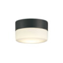 オーデリック OW269053LR LED業務用バスルームライト 浴室灯 白熱灯器具60W相当 R15高演色 クラス2 電球色 非調光 照明器具 防雨・防湿型 天井付・壁付け兼用 軒下用