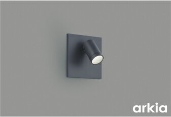 Rakuten - コイズミ AB57241 LEDブラケットライト arkia SPOT TYPE 白熱球60W相当 調光可 埋込型 昼白色 広角タイプ 照明器具 壁付け