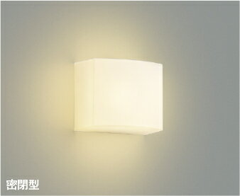 Rakuten - コイズミ AB57375 LEDコンパクトブラケットライト 白熱球60W相当 密閉型 電球色 調光可 照明器具 壁付け