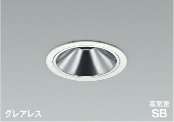 樂天商城 - コイズミ AD1086W35 グレアレス LEDダウンライト 埋込穴φ100 ベースタイプ 中角 白熱球100W相当 温白色 調光可能 照明器具 防雨・防湿型