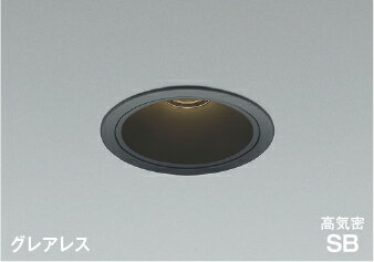 樂天商城 - コイズミ AD1089B35 グレアレス LEDダウンライト 埋込穴φ100 ベースタイプ 拡散 白熱球100W相当 温白色 調光可能 照明器具 防雨・防湿型