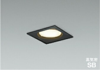 コイズミ AD1324B35 準耐火構造対応 LED