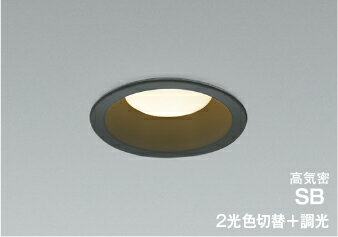樂天商城 - コイズミ AD7328B99 準耐火構造対応 2光色切替＋調光 LEDパネルダウンライト 埋込穴φ100 高気密SB形 ベースタイプ 散光 白熱球60W相当 電球色〜温白色 照明器具 防雨・防湿型