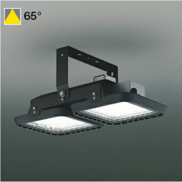 コイズミ AH57561 LEDパイパワーベースライト 高天井用 HID1000W相当 40000lmクラス 65° 昼白色 非調光..