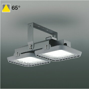 コイズミ AH57562 LEDパイパワーベースライト 高天井用 HID1000W相当 40000lmクラス 65° 昼白色 非調光..