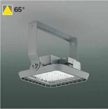 コイズミ AH57570 LEDパイパワーベースライト 高天井用 HID150W相当 10000lmクラス 65° 昼白色 非調光 ..
