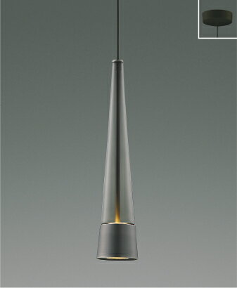 コイズミ AP57286 LEDペンダントライト camaieu Quiet Luxury 白熱球60W相当 非調光 電球色 フランジタ..