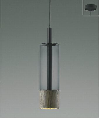コイズミ AP57310 LEDペンダントライト Smoke×GW Minimal Rustic 白熱灯60W相当 フランジタイプ 温白色 非調光 要電気工事 照明器具 吊下げ 天井照明