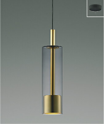 コイズミ AP57312 LEDペンダントライト Smoke×Gold Minimal Rustic 白熱灯60W相当 フランジタイプ 温白色 非調光 要電気工事 照明器具 吊下げ 天井照明