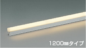 �������� AU57427 LED�ɱ����������ƥꥢ���ܾ��� �ߥɥ�ѥ/Ĵ�������� 1200mm������ ���� �ŵ忧 �������