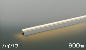 コイズミ AL55615 LED間接照明 ライトバー [ハイパワー] 600mm 電球色 調光可 中角...