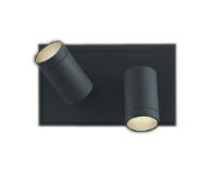 コイズミ照明 AB54812 LEDブラケットライト arkia SPOT TYPE 白熱球100W×2灯相当 調光可 温白色 広角タイプ 照明器具 壁付け