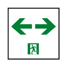 乐天商城 - コイズミ照明 AR54547E 誘導灯パネル B級・BL形（20B形） 通路用 照明器具部材