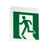 コイズミ照明 AR54554 LED誘導灯 自己点検機能付 C級（10形） 壁・天井直付・吊下型 両面用 非調光 蓄電池容量20分 照明器具