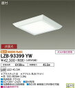 大光電機 LZB-93399YW LEDベースライト FHP32W×3灯相当 非調光 電球色 直付形 フラットパネル □500タイプ 施設照明