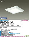 大光電機 LZB-93400NW LEDベースライト FHP32W×3灯相当 PWM調光 白色 直付形 フラットパネル □500タイプ 施設照明