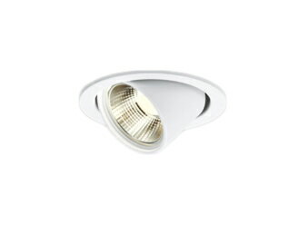 乐天商城 - ★オーデリック OD361533R LEDユニバーサルダウンライト White Gear Ver.2.0 高気密SB形 埋込穴φ100 白熱灯器具100Wクラス R15高演色 クラス2 準耐火構造対応 48°ワイド配光 LC調光 電球色 照明器具 天井照明