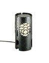 オーデリック OG043016LR エクステリア LED和風庭園灯 R15高演色 クラス2 電球色 非調光 照明器具 屋外用 ガーデンライト