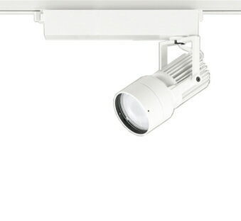 オーデリック XS412525H LEDスポットライト PLUGGED-SEシリーズ 45°拡散配光 C2500 CDM-T70Wクラス 本体 高彩色Ra93 非調光 白色 照明器具