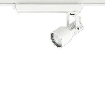 樂天商城 - オーデリック XS413503H LEDスポットライト PLUGGED-SEシリーズ 14°ナロー配光 C1500 CDM-T35Wクラス 本体 高彩色Ra93 非調光 温白色 照明器具