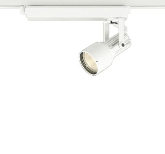 樂天商城 - オーデリック XS413521 LEDスポットライト PLUGGED-SEシリーズ 36°ワイド配光 C1500 CDM-T35Wクラス 本体 非調光 電球色（3000K） 照明器具