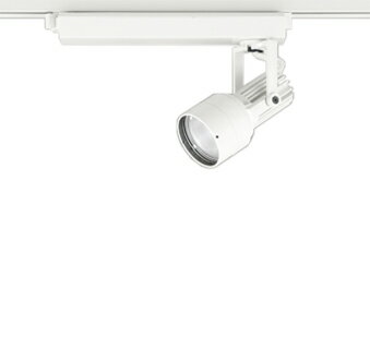 オーデリック XS413525 LEDスポットライト PLUGGED-SEシリーズ 50°拡散配光 C1500 CDM-T35Wクラス 本体 非調光 白色 照明器具